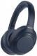 Actual product image Sony WH-1000XM4 (ANC, 30 h, Wireless)