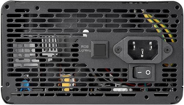 Produktbild Thermaltake Smart BX1 RGB (750 W)