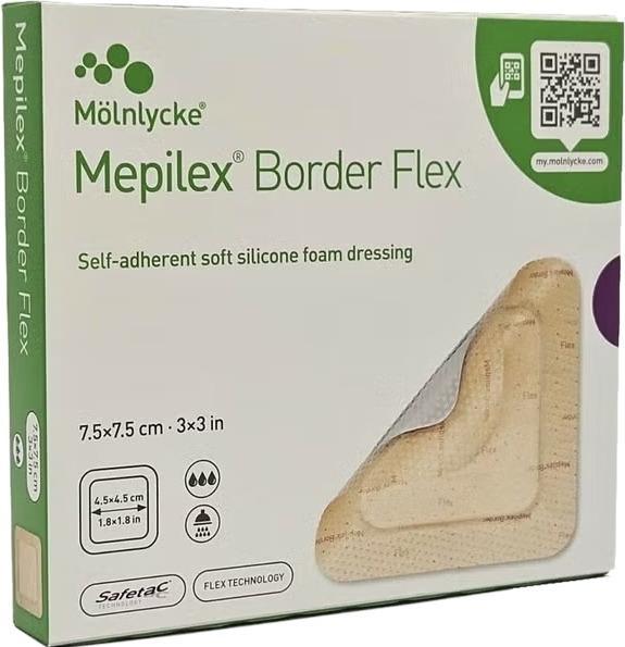 Produktbild Mepilex Border Flex 7.5x7.5cm 595250 5 Stk (5x)