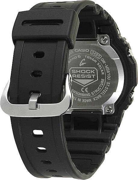 Produktbild G-Shock The Origin (Chronograph, 43 mm)
