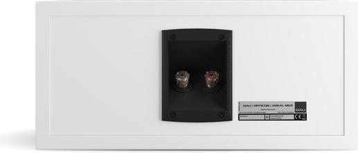 Image du produit Dali OPTICON 6 MK2 Surround (Set)