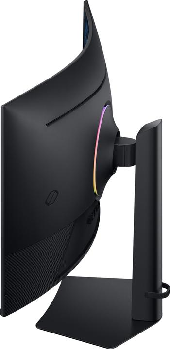 Actual product image Samsung Odyssey G7 G75F (3840 x 2160 Pixels, 37")