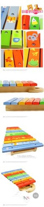 Image du produit Sevi Xylophone