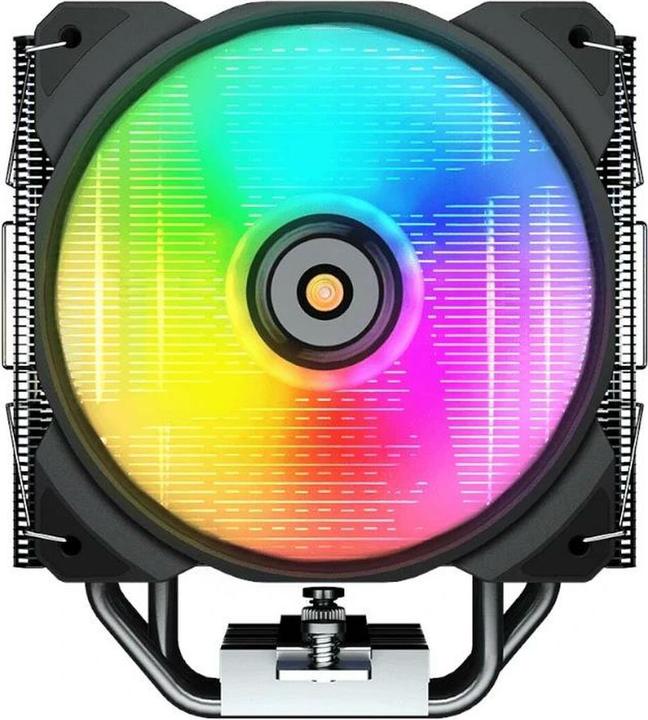 Produktbild Cougar Forza 50 ARGB (155 mm)