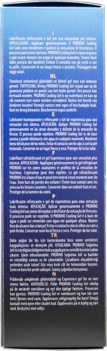 Image du produit HOT Gel rafraîchissant "strong" 100ml (100 ml)
