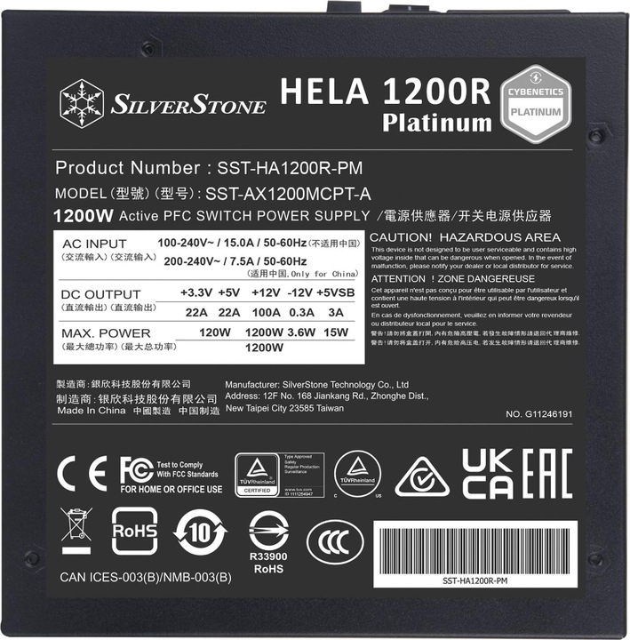 Actual product image Silverstone HELA 1200R Platinum - Cybenetics Platinum, Modular, ATX 3.0 - 1200 Watt (1200 W)