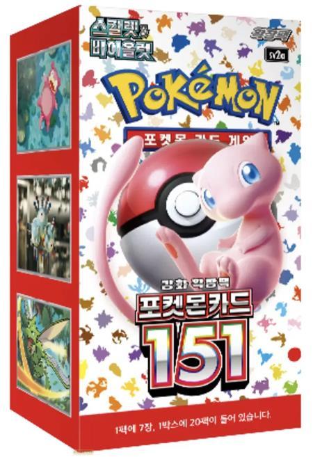 Pokémon Pokemon 151 Booster (Koreanisch)