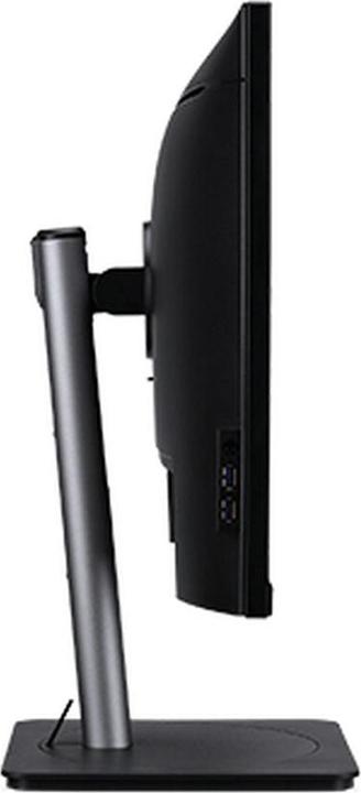 Actual product image Acer CB273Ubemipruzx (2560 x 1440 pixels, 27")