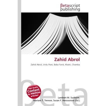 Zahid Abrol, Fachbücher