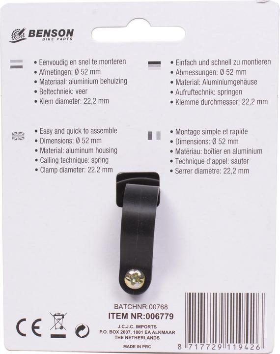 Image du produit Benson Sonnette de vélo 52 mm alu mix