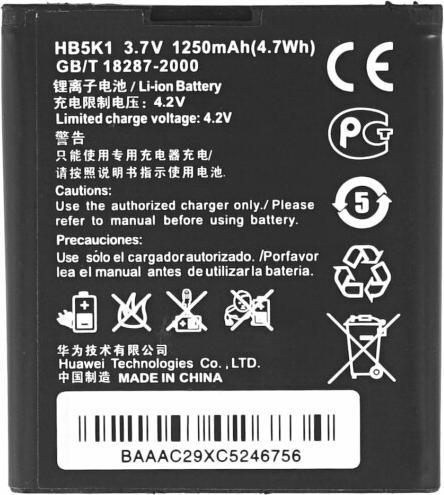 Produktbild OEM Battery for Huawei Sonic U8661 HB5K1