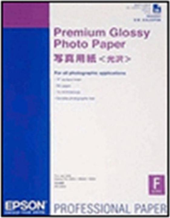 Image du produit Epson Papier photo brillant de qualité supérieure (255 g/m², A2, 25 x)