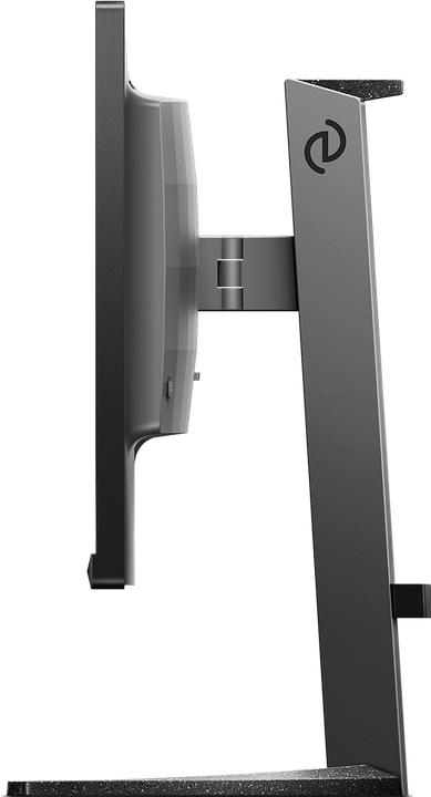 Actual product image Philips 25M2N5200U/00 (1920 x 1080 pixels, 24.50")