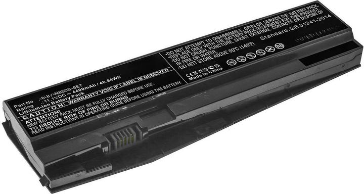 Productafbeelding CoreParts Laptop batterij voor Gigabyte (4400 mAh)