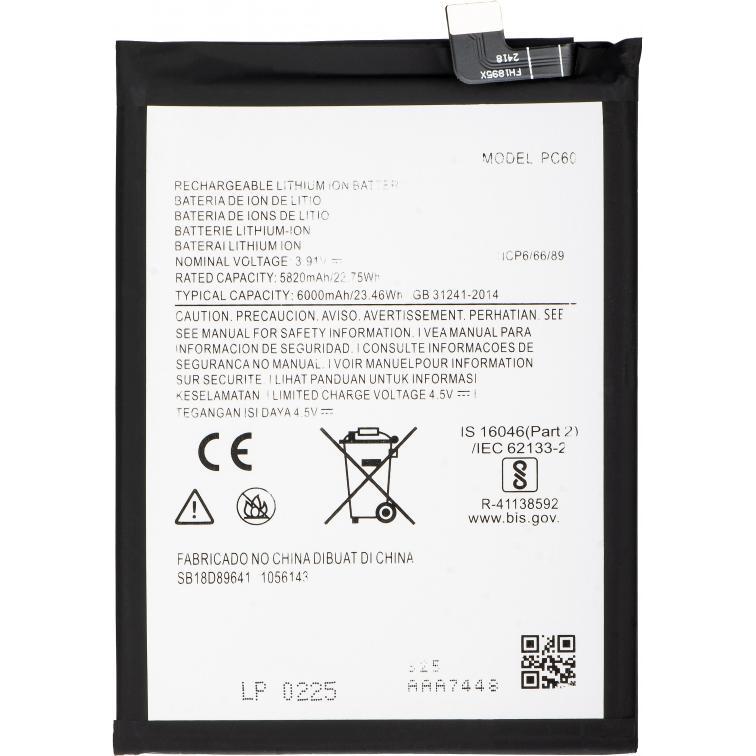 Aftermarket Akku PC60 für Moto G54, Batteria smartphone