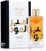 Immagine prodotto Lattafa Perfumes Ameer Al Oudh Oud intenso (Eau de parfum, 100 ml)