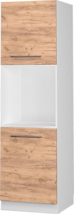 Produktbild Vicco Fame-Line mit offenem Regal (60 x 60 x 206 cm)