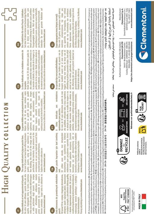 Immagine prodotto Clementoni 37509 (1000 pezzi)