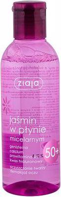 Ziaja Jasmine (Reinigungslotion, 200 ml)