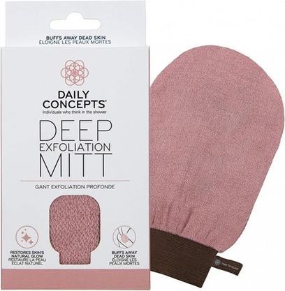 Actual product image Markenlos Deep Exfoliation Glove