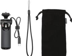 Produktbild Sony GP-VPT1 (Metall)