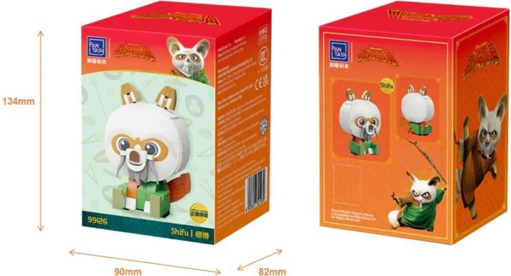 Image du produit Pantasy Kung-Fu Panda - Shifu