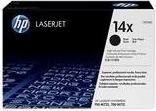 Actual product image HP 14x (FC)