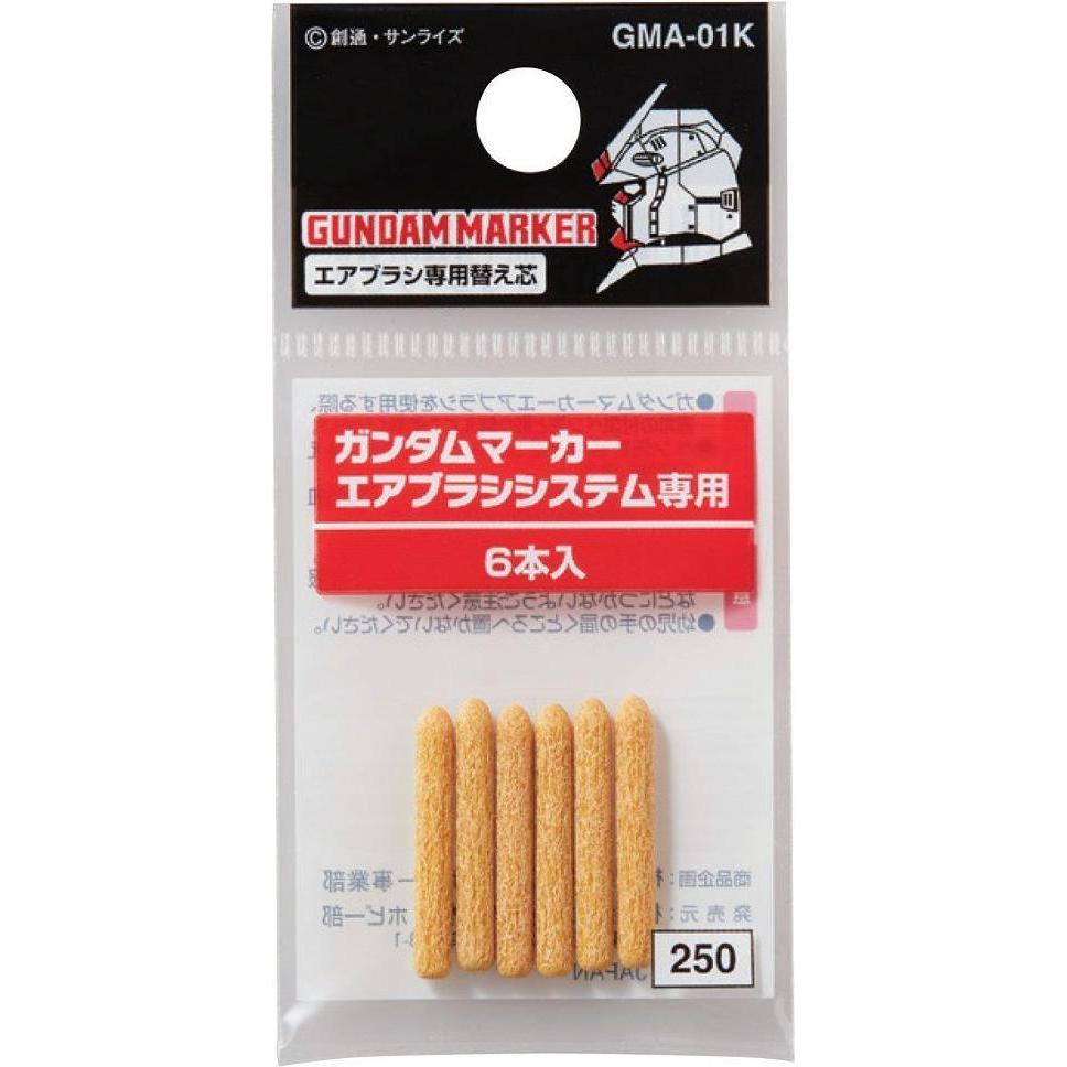 Mr.Hobby Mr Hobby -Gunze Special Nib for Gundam Marker Air Brush (6pcs)