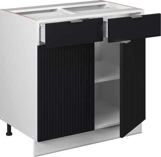 Actual product image Vicco Küchenunterschrank Fame-Line