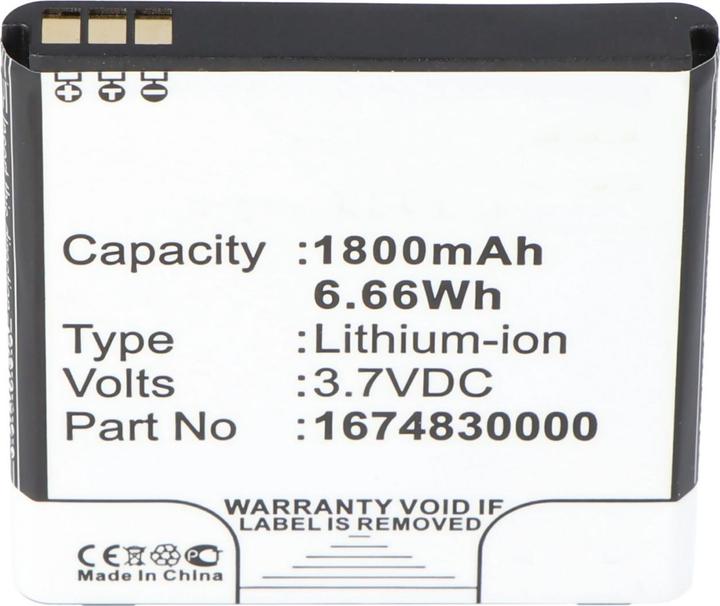 Actual product image AccuCell Battery Falk IBEX 25, IBEX 25 Touring, IBEX 32, 1674830000