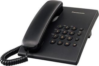 Actual product image Panasonic KX-TS500EX
