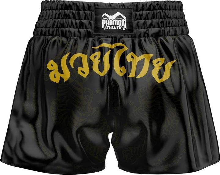 Immagine prodotto Phantom Athletics Muay Thai Shorts Sak Yant (XXL)
