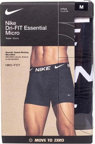 Actual product image Nike Trunk (L, pack of 3)
