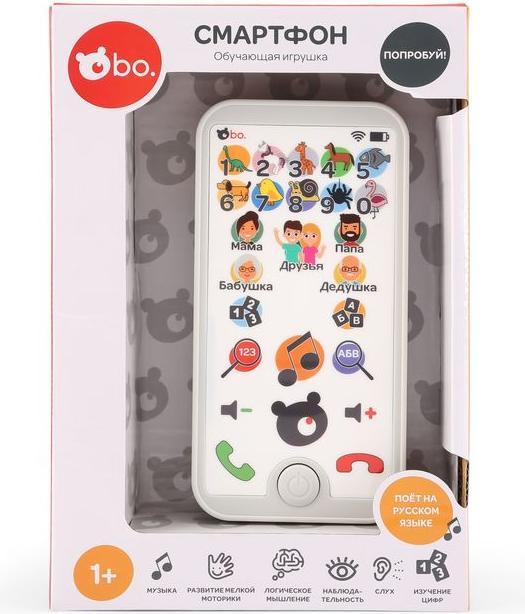 bo. Smartphone (auf Russisch) (Russisch)