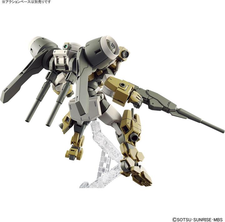 Produktbild Bandai GUNDAM THE WITCH FROM MERCURY - HG 1/44 Demi Barding - Model Kit
