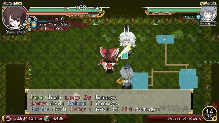 Produktbild NIS Touhou Genso Wanderer (PS4)