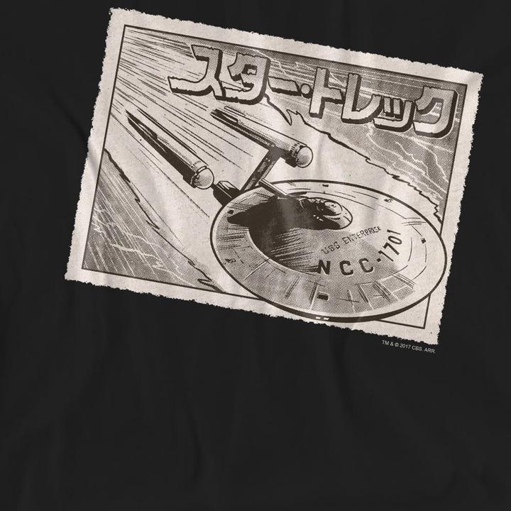 Immagine prodotto Enterprise Maglietta Kanji Adulto Unisex (M)