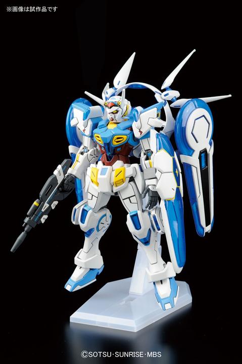 Produktbild Bandai GUNDAM - HG 1/144 Gundam G-Self Perfect Pack - Model Kit