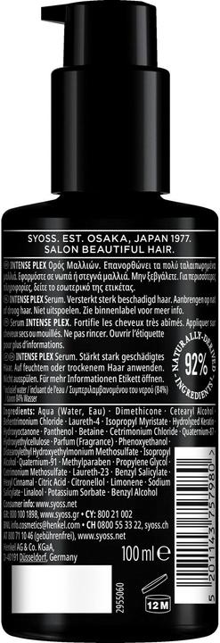 Actual product image Syoss Intense Plex Leave-in Serum (100 ml)