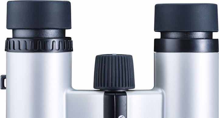 Actual product image Vanguard Vesta 10x21 white pearl (10 x, 21 mm)