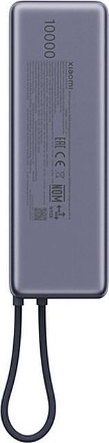 Actual product image Xiaomi Charger (10000 mAh, 165 W, 36 Wh)