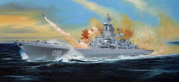 Produktbild Trumpeter Russian battle cruiser Pyotr Velikiy Ex-Yuki Andropov