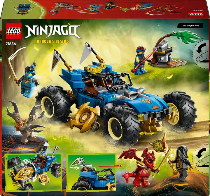 Actual product image LEGO Jays Transformationsflitzer (LEGO Ninjago)