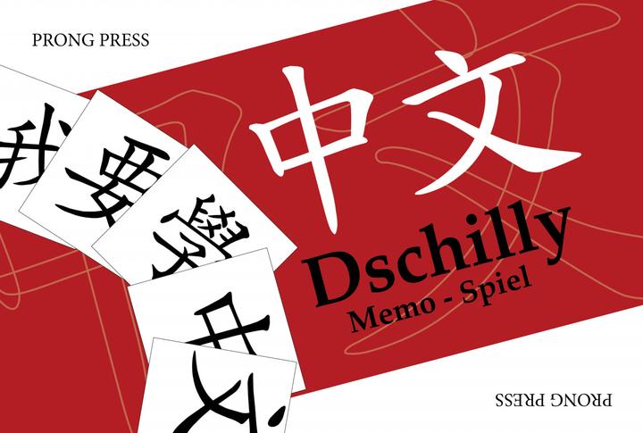Produktbild Dschilly Chinesisch (Chinesisch, Deutsch)