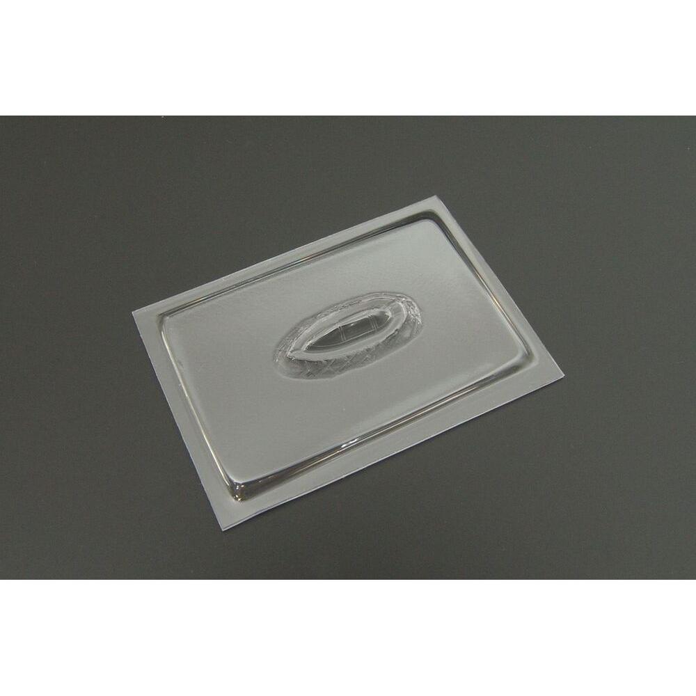 Brengun Ki-44 Shoki (canopy) (BRL144050)