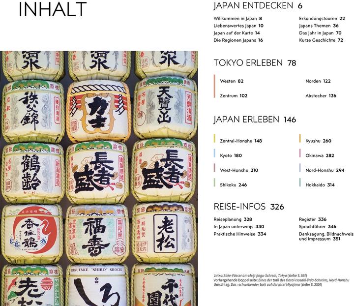 Produktbild DK Vis a Vis Japan