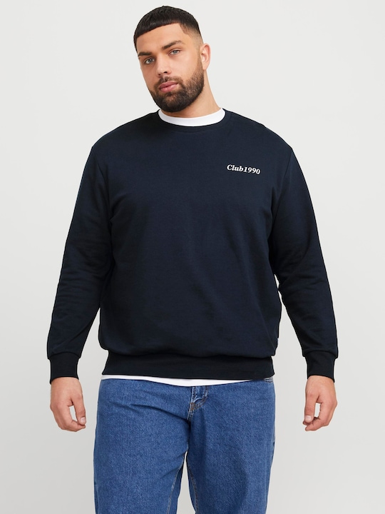 Produktbild Jack & Jones Plus Size Gedruckt Sweatshirt Sweatshirt (4XL)