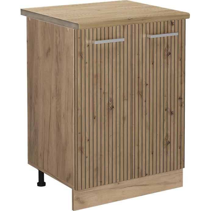 Vicco, Regal, Küchenunterschrank R-Line (60 x 60 x 81.5 cm)
