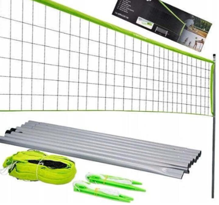Actual product image Dunlop sports net, 609x220cm