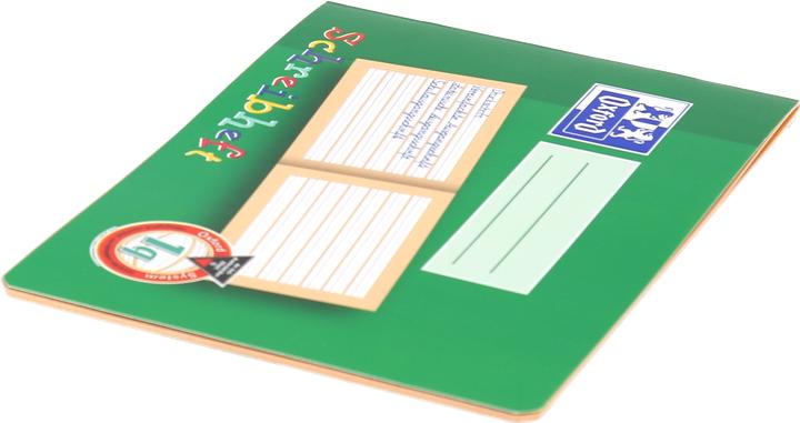 Actual product image Oxford exercise book (A5, Lined, Soft cover)